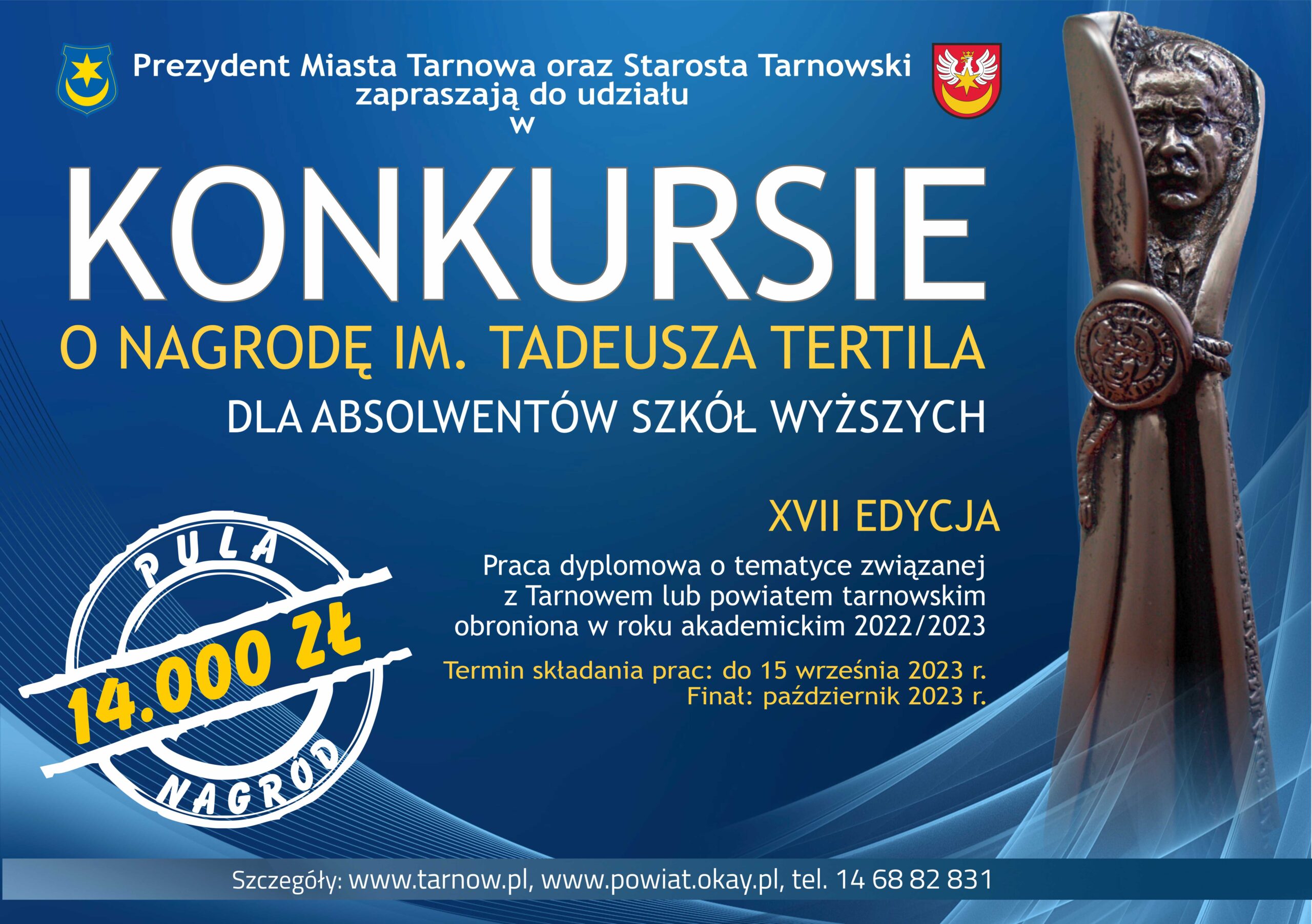 Read more about the article Konkurs o „Nagrodę im. Tadeusza Tertila”